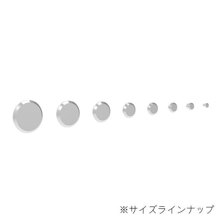 FL Rivet 3.0mm(10pcs)