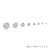 FL Rivet 2.0mm(10pcs)