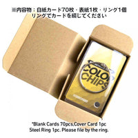 Paintable Blank Card Set For Metallic Color?70pcs in-set)