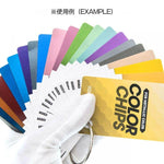 Paintable Blank Card Set For Metallic Color?70pcs in-set)