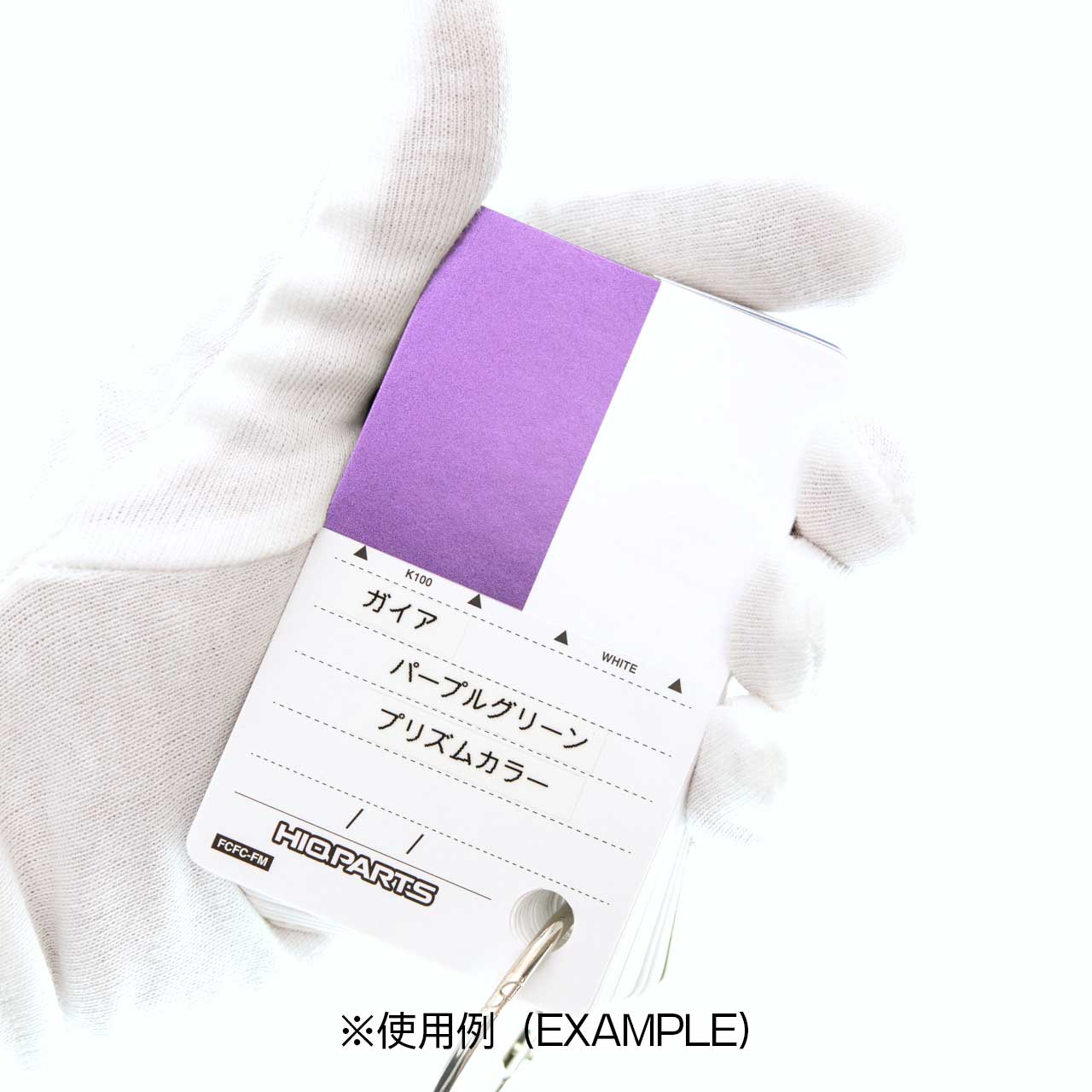 Paintable Blank Card Set For Metallic Color?70pcs in-set)