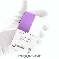 Paintable Blank Card Set For Metallic Color?70pcs in-set)