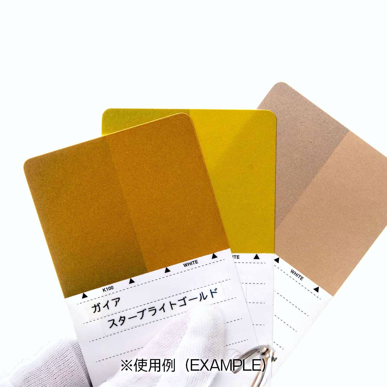 Paintable Blank Card Set For Metallic Color?70pcs in-set)