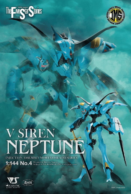 IMS V SIREN [NEPTUNE] 1/100 Plastic Injection Kit