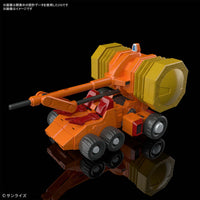 The King of Braves GaoGaiGar RG Goldymarg
