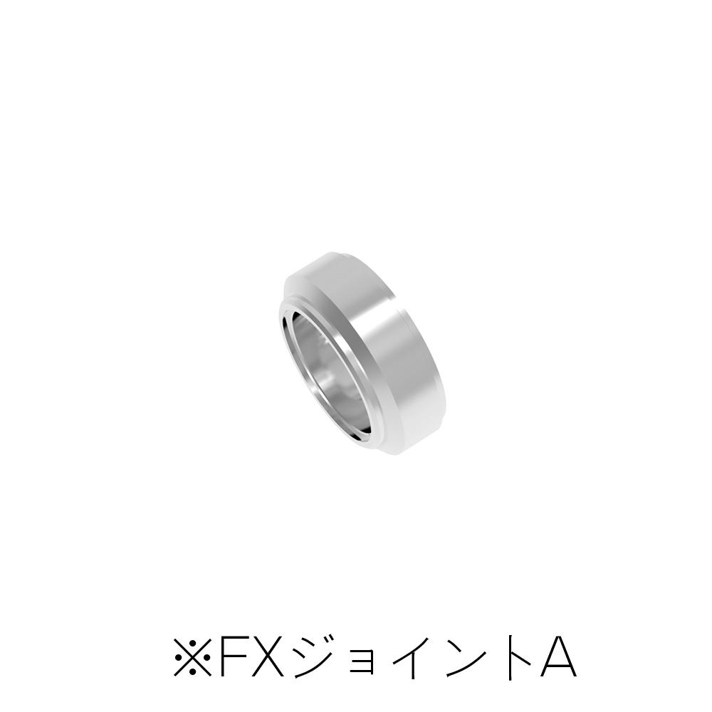 For FX Joint S3.0mm(4sets)