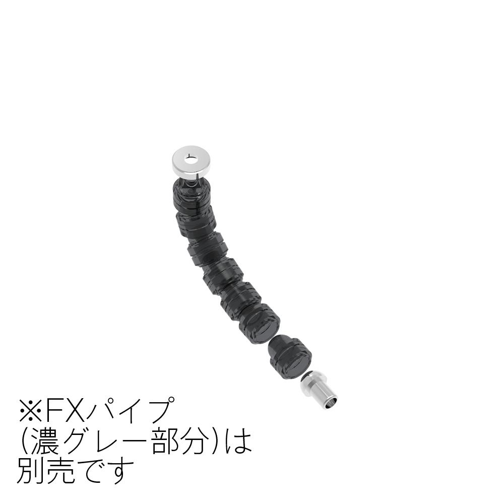 For FX Joint S3.0mm(4sets)