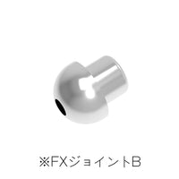 FX Pipe S2.5mm(20pcs)
