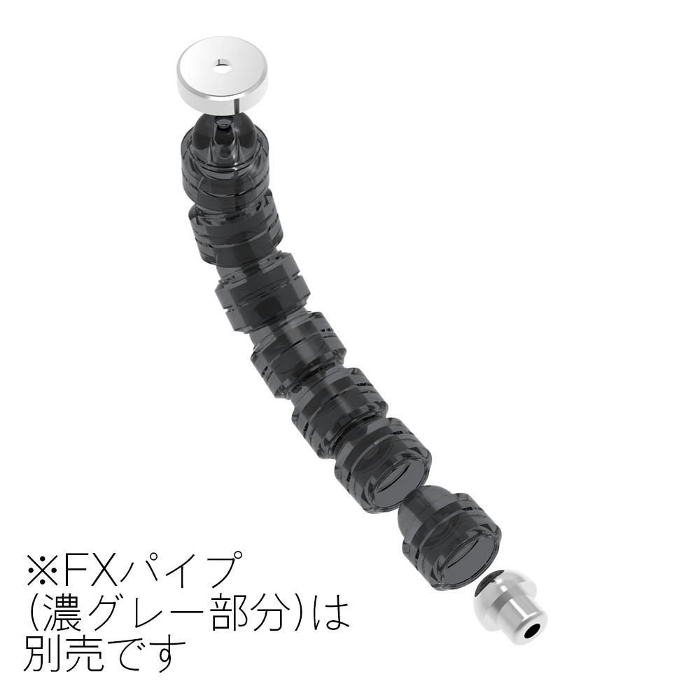 FX Pipe S2.5mm(20pcs)