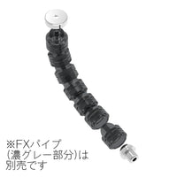 FX Pipe S2.5mm(20pcs)