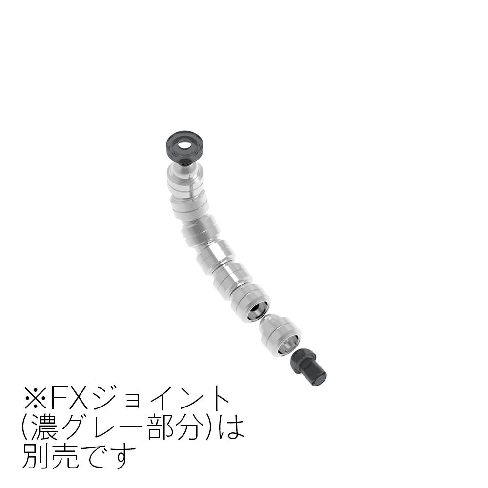 FX Pipe S3.0mm(20pcs)