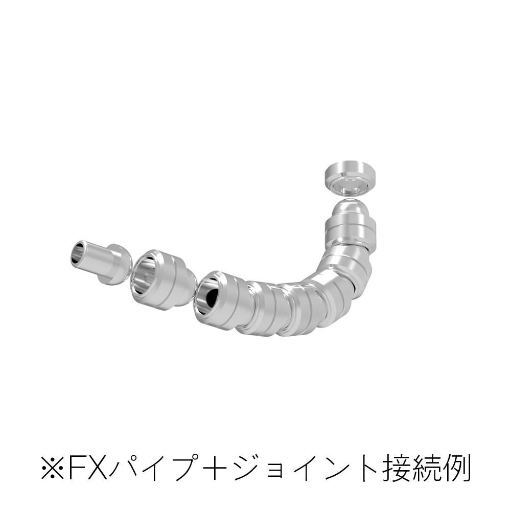 FX Pipe S3.0mm(20pcs)