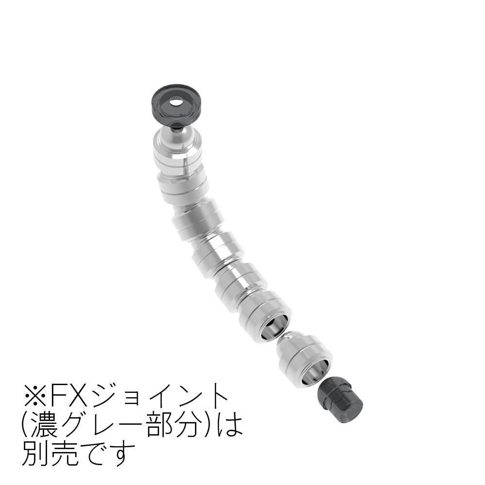 FX Pipe S4.0mm(20pcs)