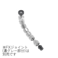 FX Pipe S4.0mm(20pcs)
