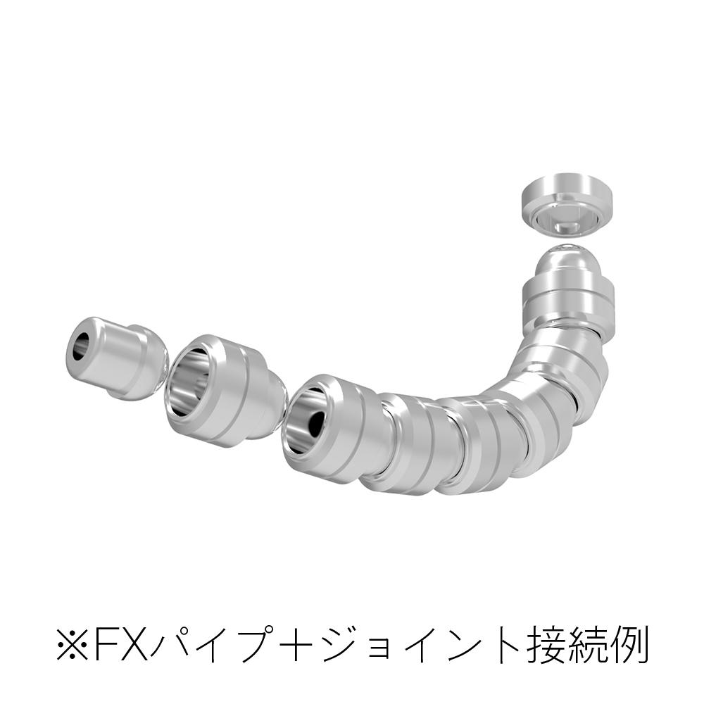 FX Pipe S4.0mm(20pcs)