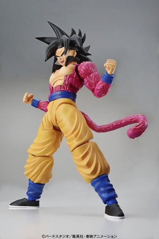Super Saiyan 4 Son Goku (New PKG Ver) "Dragon Ball GT", Bandai Figure-rise Standard