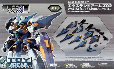 Frame Arms Extend Arms 02 Baselard Model Kit Kotobukiya 1/100 #018