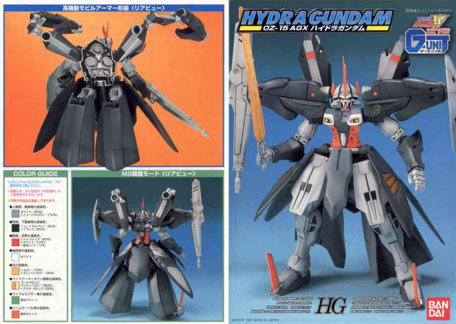 HG 1/144 Hydra Gundam Gundam Wing G-Unit