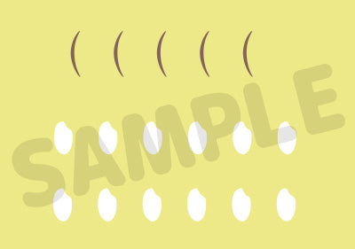 Haikyuu!! Nendoroid No.723 Keiji Akaashi