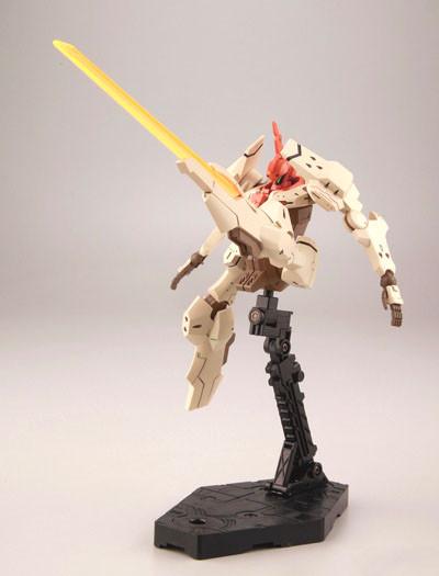 HG Elf Bullock (Mask Custom)