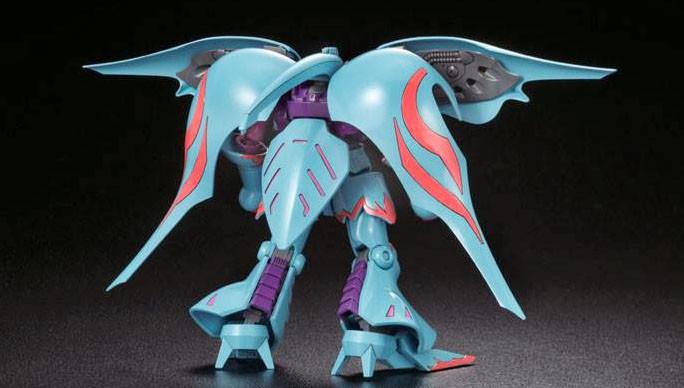 HGBF 1/144 Qubeley Papillon