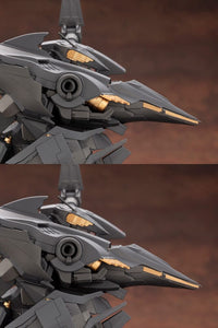 Armored Core 4 DECOCTION MODELS Rayleonard 03-Aaliyah Supplice Figure