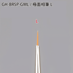 GodHand - Brushwork PRO Liner