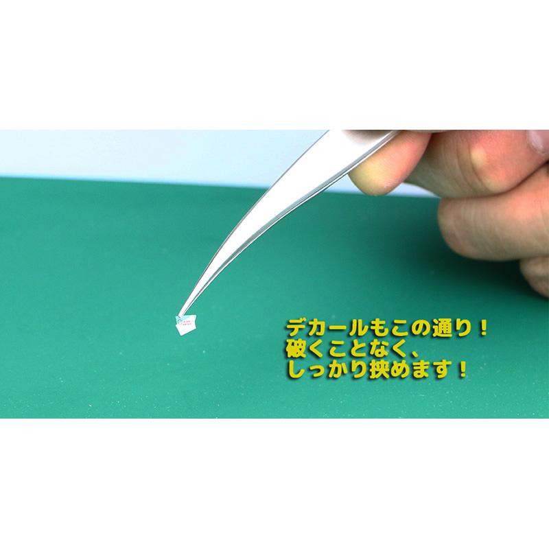 GodHand GH-PS-SH Wide Tip Tweezers