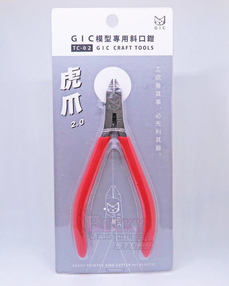 GIC 2.0 Single blade nipper