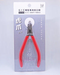 GIC 2.0 Single blade nipper
