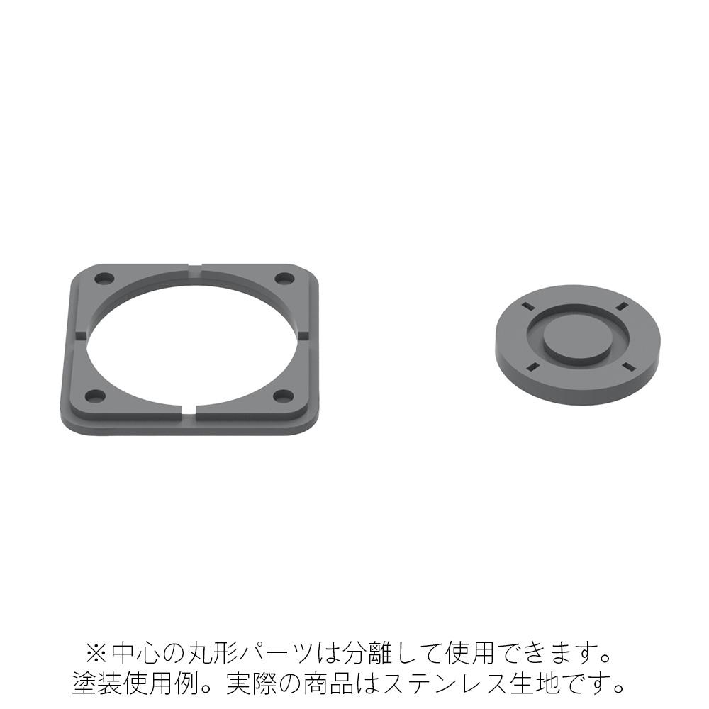 Gateless Etching Parts 01(Total 262pcs)