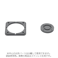 HiQ Parts Gateless Etching Parts 01 (Total 262pcs)