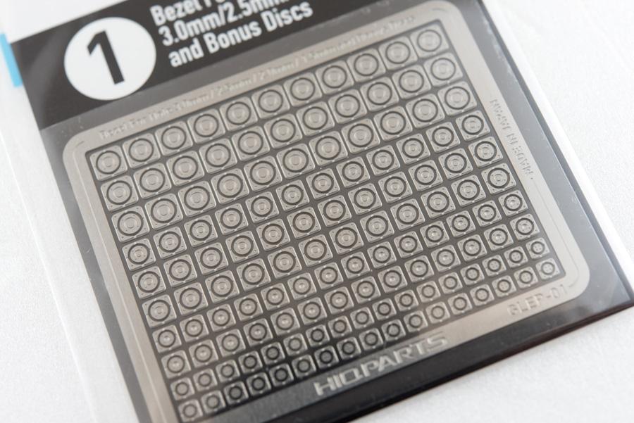 Gateless Etching Parts 01(Total 262pcs)