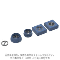HiQ Parts Gateless Etching Parts 02 (Total 160pcs)