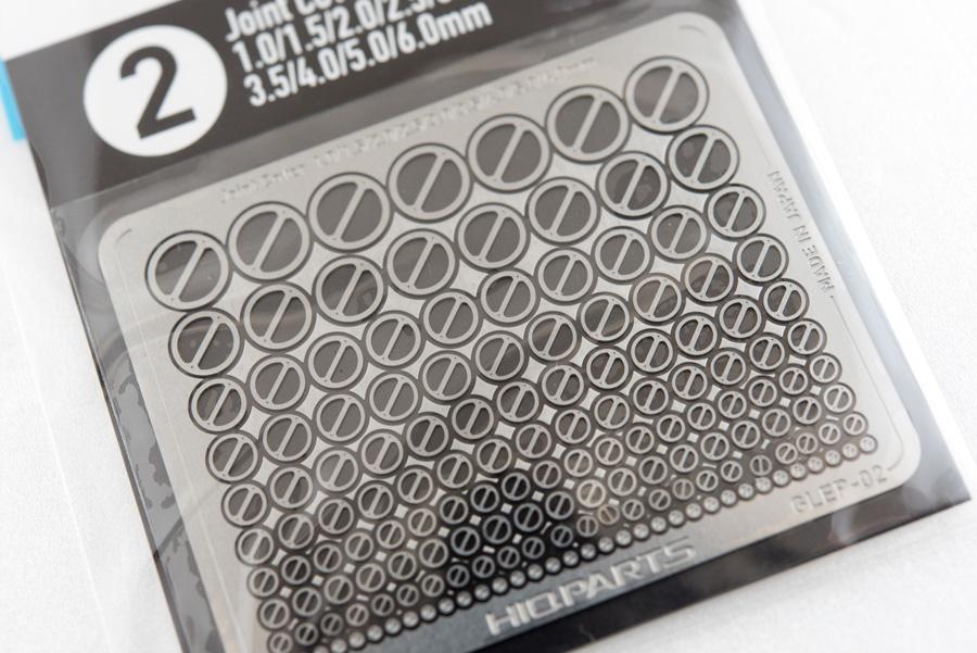 Gateless Etching Parts 02(Total 160pcs)