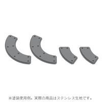 HiQ Parts Gateless Etching Parts 04 (Total 85pcs)