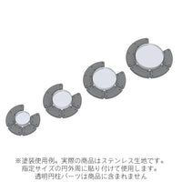 HiQ Parts Gateless Etching Parts 04 (Total 85pcs)