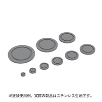 HiQ Parts Gateless Etching Parts 05 (Total 160pcs)