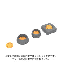 HiQ Parts Gateless Etching Parts 05 (Total 160pcs)