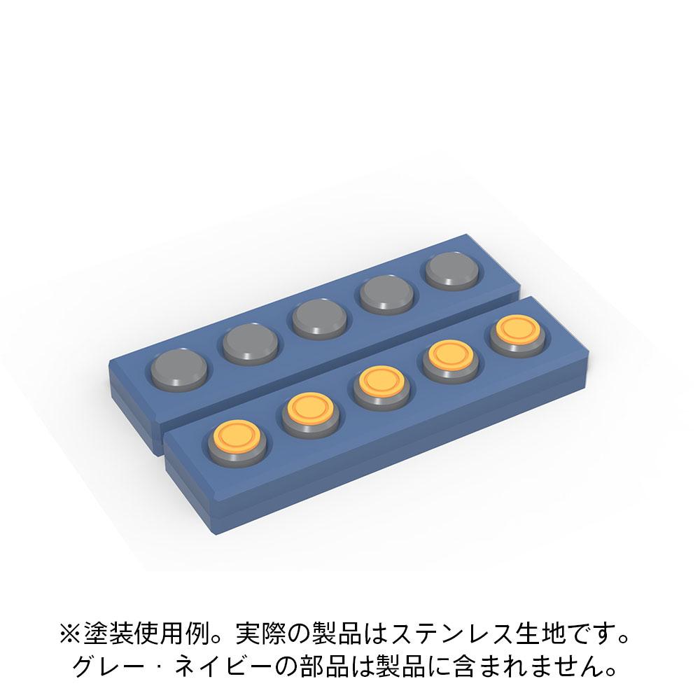 Gateless Etching Parts 05(Total 160pcs)