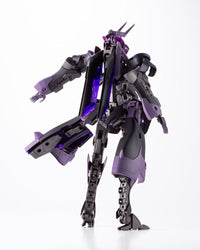 Frame Arms M.S.G. Modeling Support Goods Gigantic Arms 09 Bicorn Model Kit