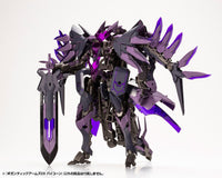 Frame Arms M.S.G. Modeling Support Goods Gigantic Arms 09 Bicorn Model Kit