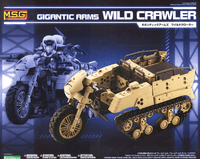 M.S.G. Modeling Support Goods Gigantic Arms Wild Crawler Model Kit