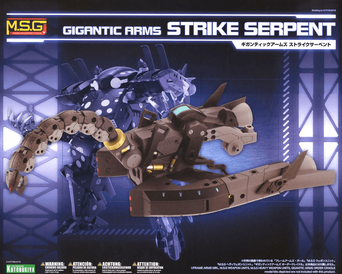 M.S.G. Modeling Support Goods Gigantic Arms Strike Serpent