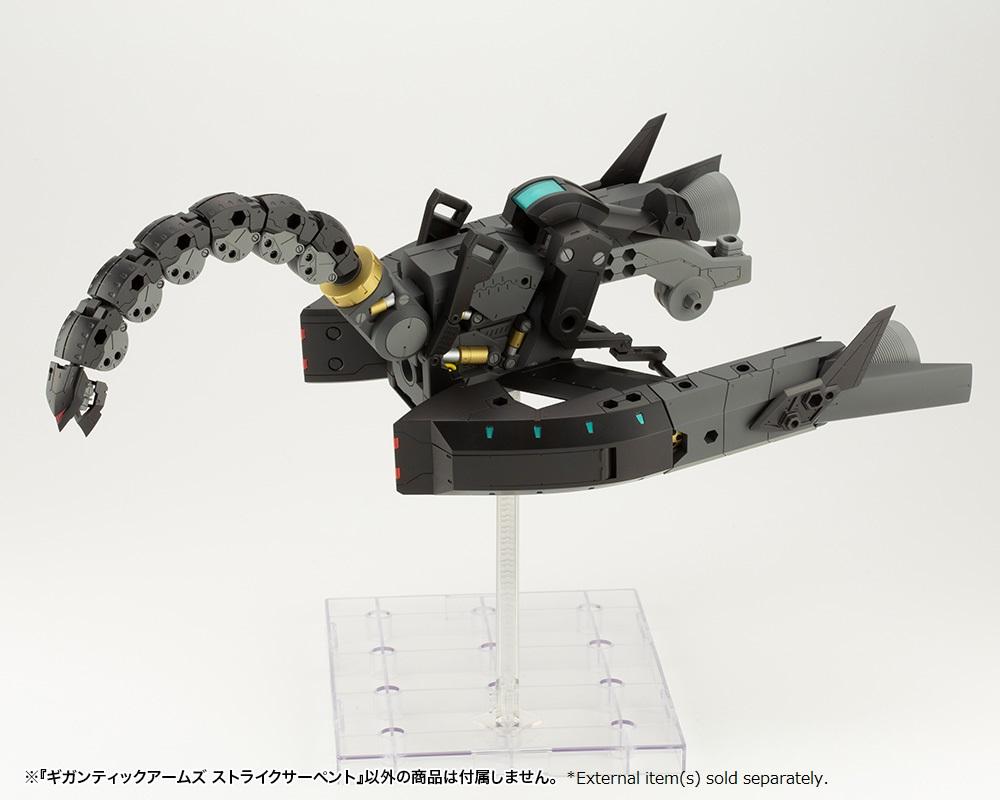 M.S.G. Modeling Support Goods Gigantic Arms Strike Serpent