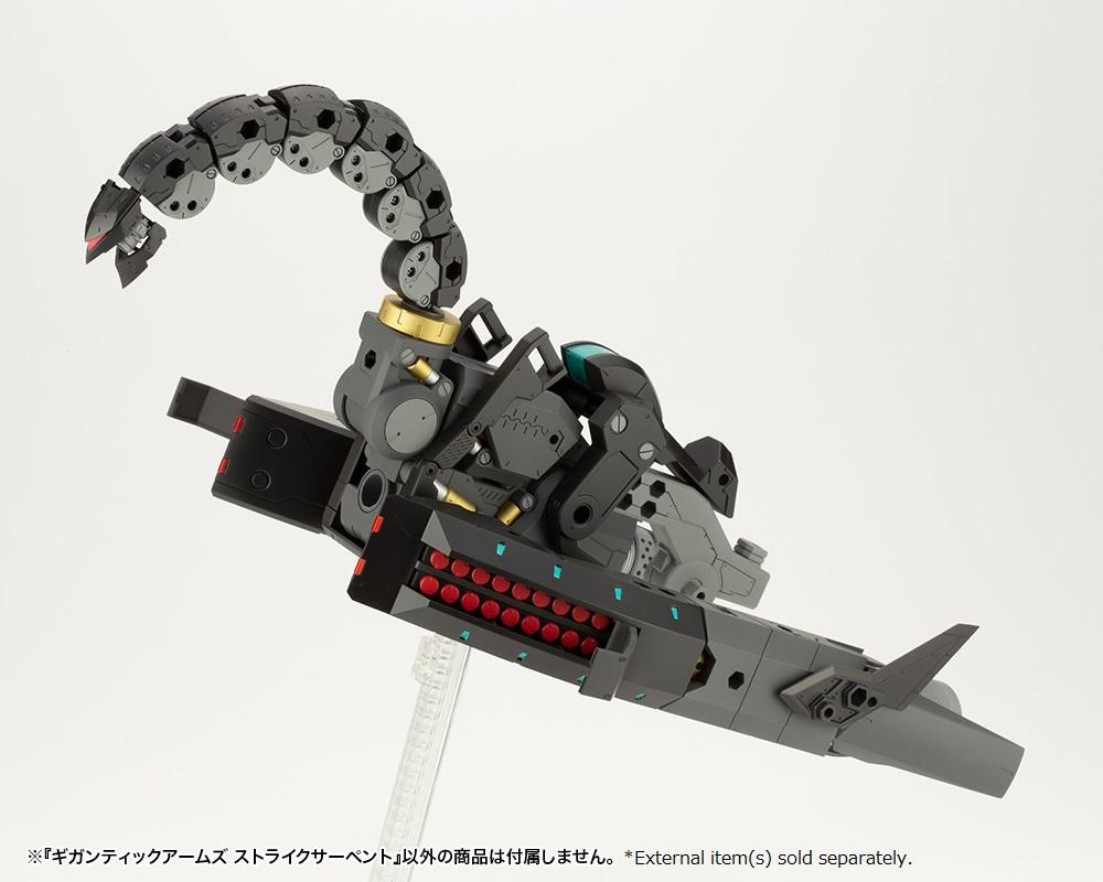 M.S.G. Modeling Support Goods Gigantic Arms Strike Serpent