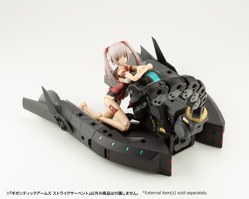 M.S.G. Modeling Support Goods Gigantic Arms Strike Serpent