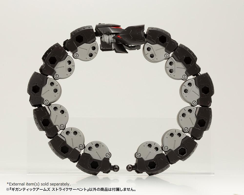 M.S.G. Modeling Support Goods Gigantic Arms Strike Serpent