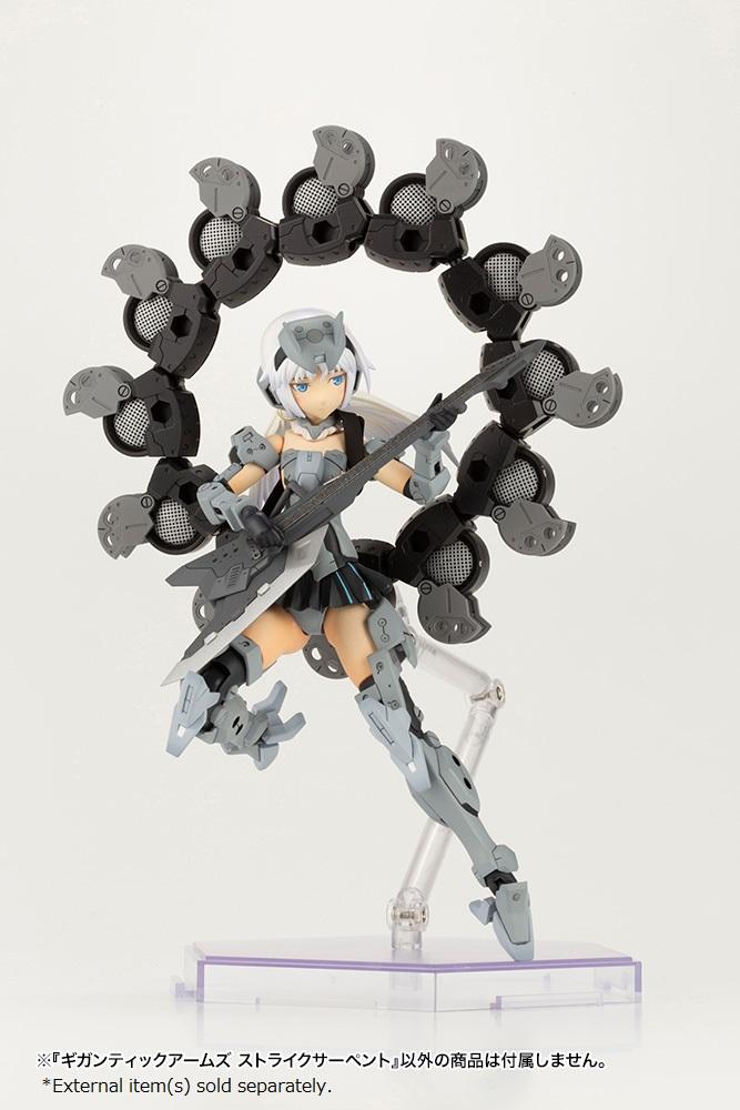 M.S.G. Modeling Support Goods Gigantic Arms Strike Serpent