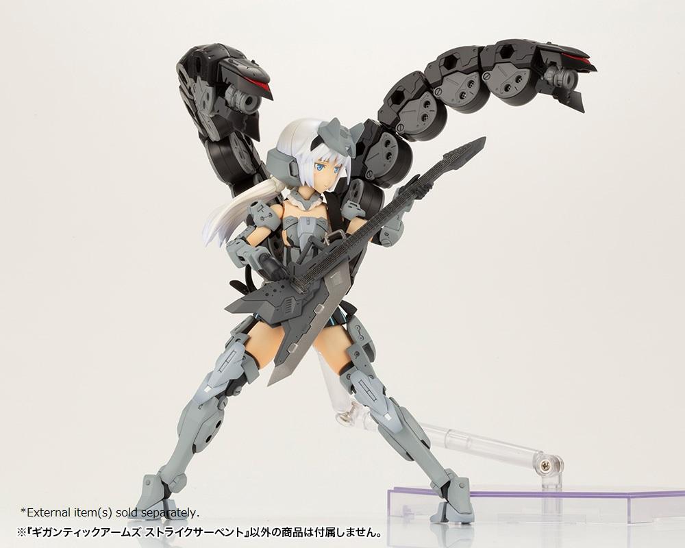 M.S.G. Modeling Support Goods Gigantic Arms Strike Serpent